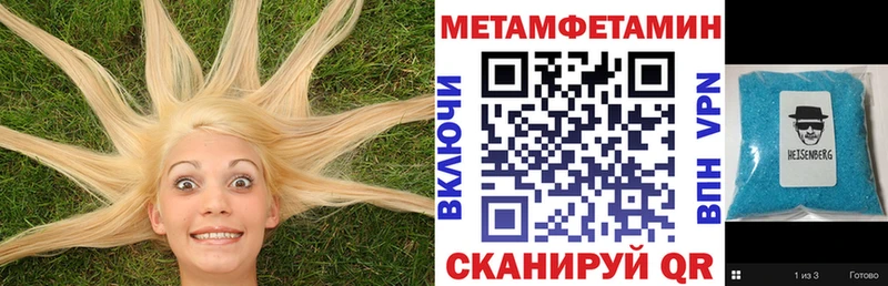 Амфетамин VHQ Андреаполь