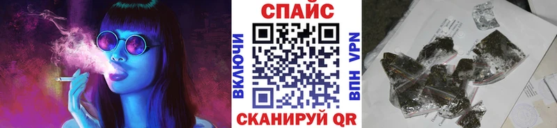 Бутират GHB где продают наркотики Андреаполь