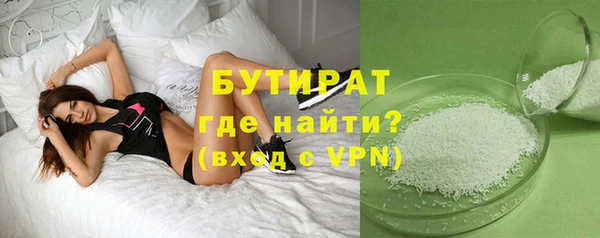 бутик Алзамай