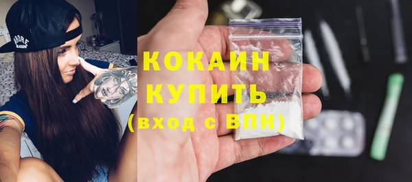 меф VHQ Ельня