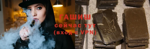 бутик Алзамай