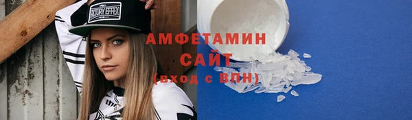 2c-b Инта