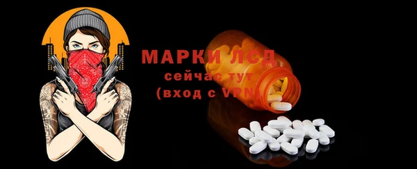 не бодяженный Елизово