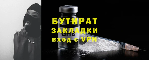 кокаин перу Елабуга
