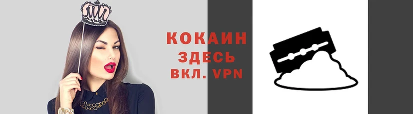 бутик Алзамай