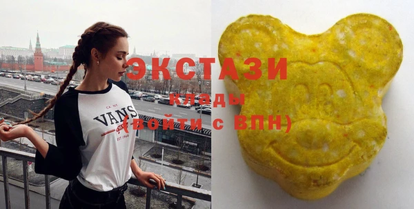 меф VHQ Ельня