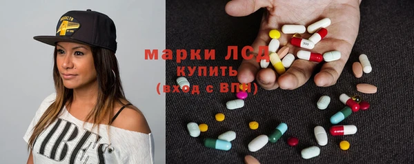 бутик Алзамай