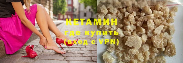 бутик Алзамай