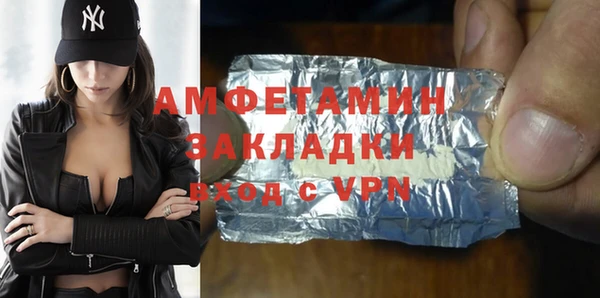 амф Иннополис