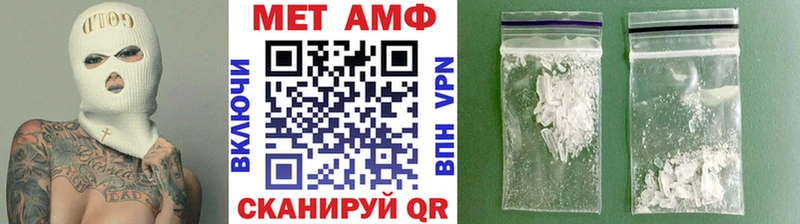 блэк спрут вход  даркнет сайт  Андреаполь  Метамфетамин витя 