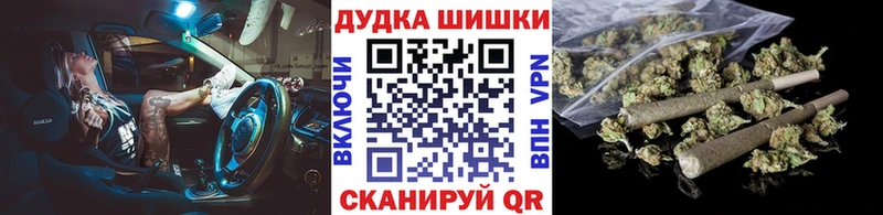 Каннабис AK-47  мега зеркало  Андреаполь 